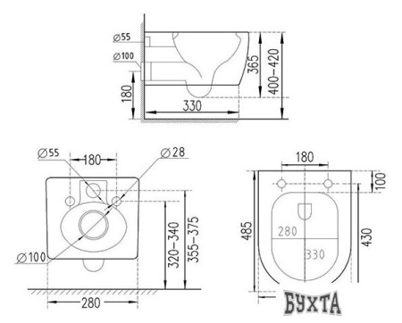 Унитаз подвесной Roxen Antares Bidet в комплекте с инсталляцией StounFix Slim 6 в 1 958812 (кнопка: хром глянец)