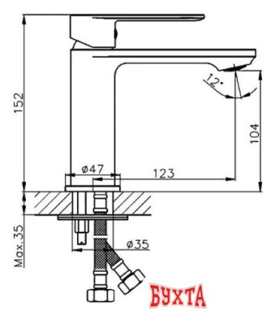 Смеситель Haiba HB10590-7 (черный)