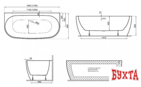 Ванна Polimat Shila 170x85 (отдельностощая, белый)