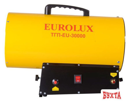 Газовая тепловая пушка Eurolux ТГП-EU-30000