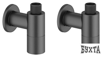 Вентиль Wellsee Drainage System 182147001, угловой (2 шт, матовый черный)