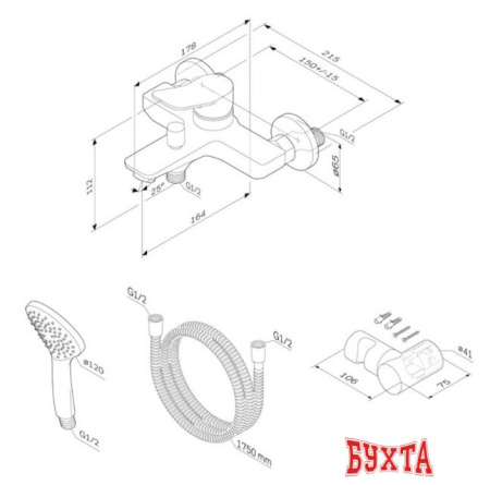 Смеситель AM.PM X-Joy F85A15000