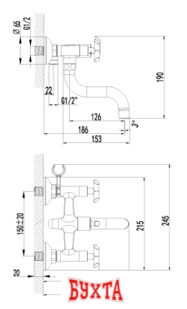 Смеситель Lemark Practica LM7512C