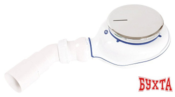 Сифон Deante NHC 029C