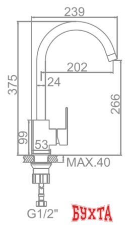 Смеситель Ledeme H716 L74016