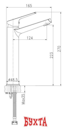 Смеситель Cersanit Flavis 63038