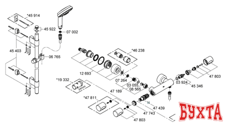 Смеситель Grohe Grohtherm 3000 Cosmopolitan 34274000