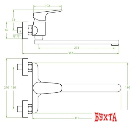 Смеситель Laveo Rondo BLX 080D