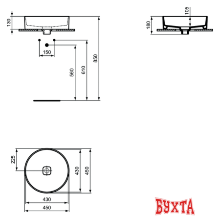 Умывальник Ideal Standard Strada II Round Vessel 45 T295901