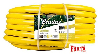 Шланг Bradas Sunflex 25 мм (1", 20 м) WMS120