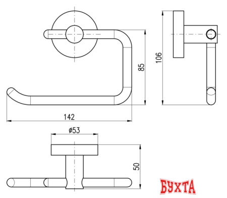 Держатель для туалетной бумаги Slezak RAV Колорадо COA0401 (хром)