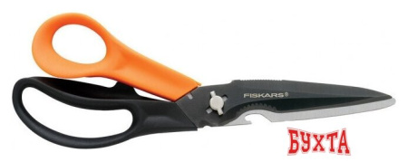 Ножницы садовые Fiskars 715692