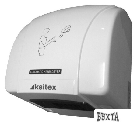 Сушилка для рук Ksitex M-1500-1