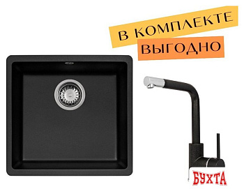 Кухонная мойка Aquasanita Fast SQF 102 + cмеситель Forte 5553 (черный металлик 601)