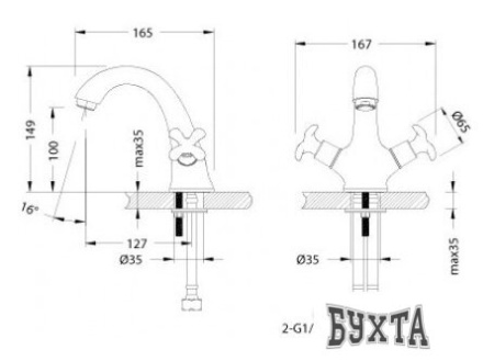 Смеситель Lemark Flora LM0106C