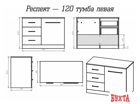 Мебель для ванных комнат Misty Респект -120 Тумба с 3 ящ. под стиральную машину левая - Э-Рес01120-13ЯЛ