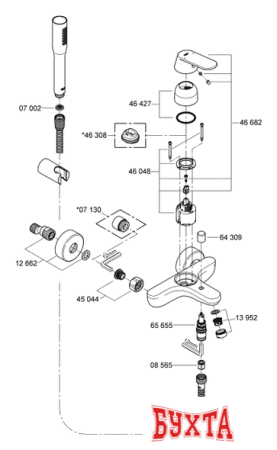 Смеситель Grohe Eurosmart Cosmopolitan 32832000