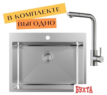 Кухонная мойка ZorG ZRN 5065 Premium + cмеситель Mars Premium Satin