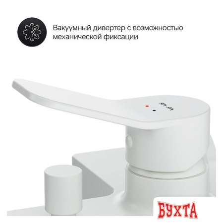 Смеситель AM.PM X-Joy F85A10033 (белый)