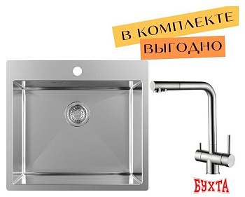 Кухонная мойка ZorG ZRN 5055 Premium + cмеситель Argos Premium Satin
