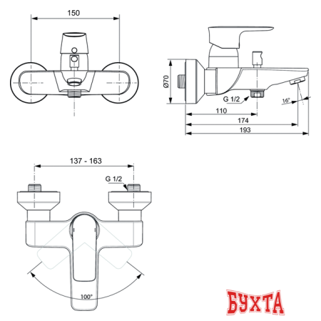 Смеситель Ideal Standard Connect Air A7033AA