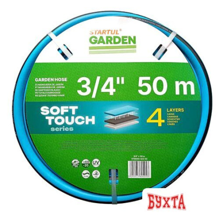 Шланг Startul Garden Soft Touch ST6040-3/4-50 (3/4", 50 м)