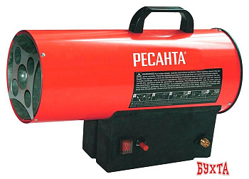 Газовая тепловая пушка Ресанта ТГП-10000