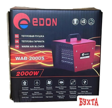 Тепловая пушка Edon WAB-2000S