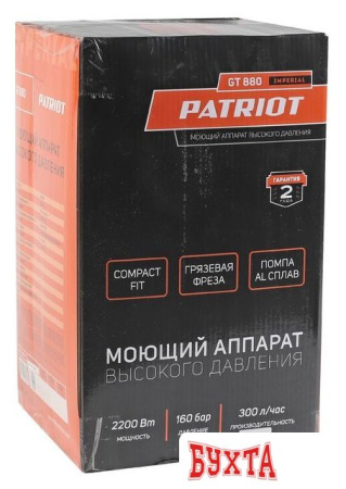 Мойка высокого давления Patriot GT880 Imperial