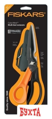 Ножницы садовые Fiskars 715692