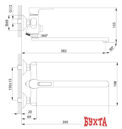 Смеситель Rossinka Silvermix RS43-32