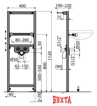 Инсталляция для раковины Alcaplast A104/1120