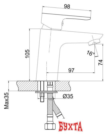 Смеситель Cersanit Cersania 63030