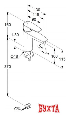 Смеситель Kludi Pure & Solid 342920575