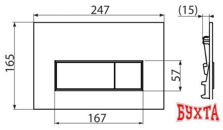 Инсталляция для унитаза Alcaplast AM101/1120 с клавишей смыва Thin M570