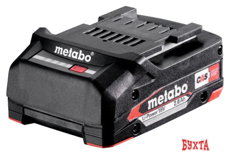 Аккумулятор Metabo 625026000 (18В/2 Ah)