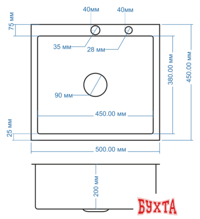 Кухонная мойка Avina HM5045 (нержавеющая сталь)