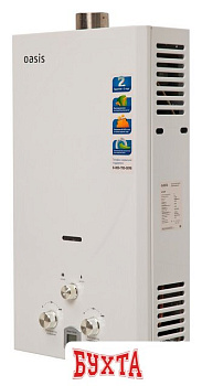 Газовая колонка Oasis Turbo 20 TUR
