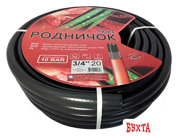 Шланг Родничок ШРЛЧ3/4 (50м)