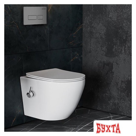 Унитаз подвесной Roxen Antares Bidet в комплекте с инсталляцией StounFix Slim 6 в 1 959767 (кнопка: хром матовый)