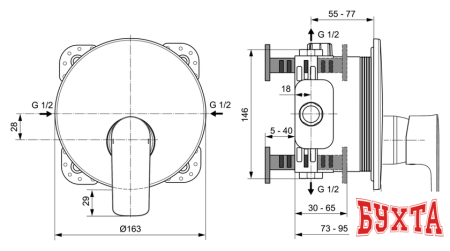 Смеситель Ideal Standard Connect Air A7034AA