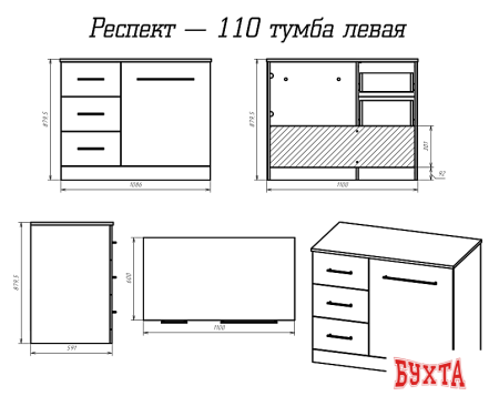 Мебель для ванных комнат Misty Респект -110 Тумба с 3 ящ. под стиральную машину левая - Э-Рес01110-13ЯЛ