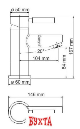 Смеситель Wasserkraft Main 4103T Thermo