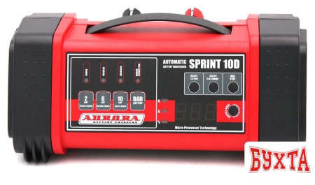 Зарядное устройство Aurora Sprint 10D