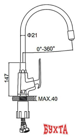 Смеситель Ledeme L4074WR-3