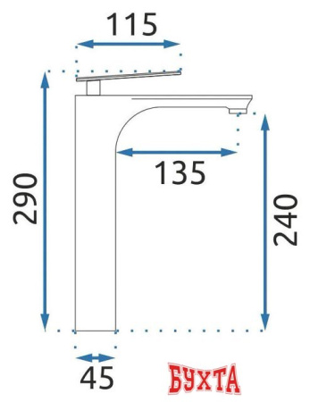 Смеситель Rea Berg B2036 (хром)