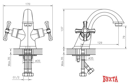 Смеситель Decoroom DR52011