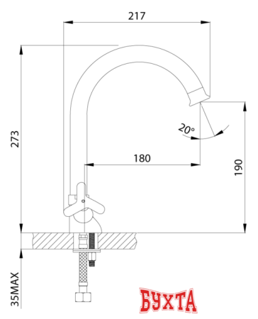 Смеситель Rossinka Silvermix RS40-72