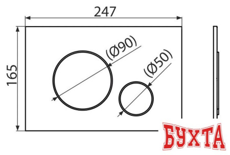 Панель смыва Alcaplast M672 (хром матовый)