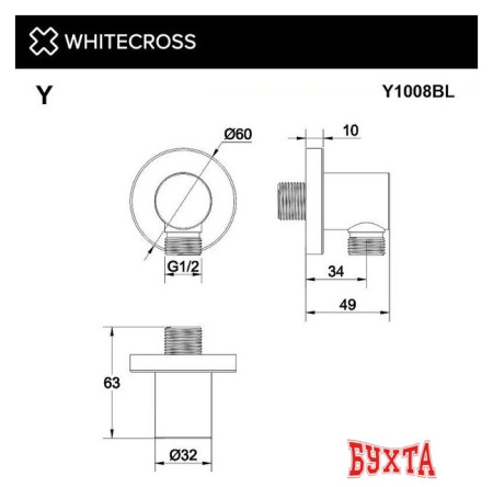 Шланговое подключение Whitecross Y1008GLB (брашированное золото)